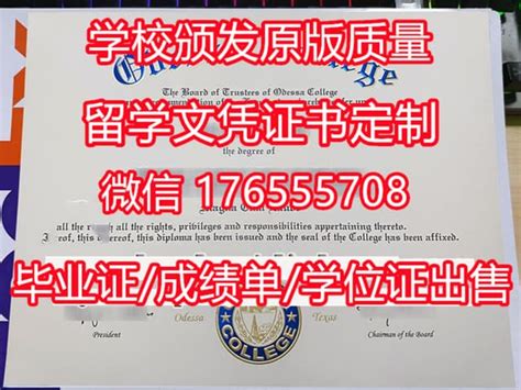 工艺美术作品著作版权登记代办服务-版权登记项目-广州工艺美术行业协会