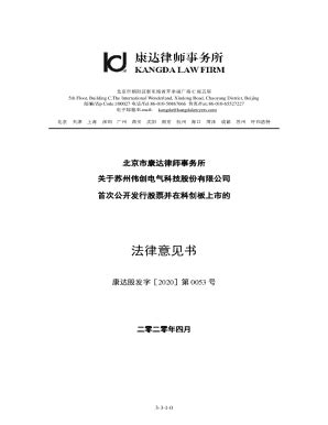 10jqka.com.cn at WI. 同花顺财经__让投资变得更简单