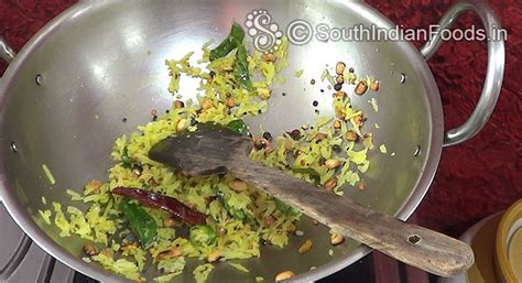 Gooseberry rice | Nellikai sadam-How to make-Step by step photos & video