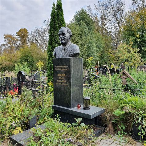 KRASNAYA GORKA (2024) All You Need to Know BEFORE You Go (with Photos ...