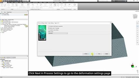 +Moldflow Defect Visulation 的图像结果