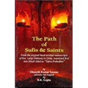 Practical Problems in Fundamentals of Financial Management B.Com Odisha ...