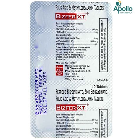 Bizfer-XT Tablet | Uses, Side Effects, Price | Apollo Pharmacy