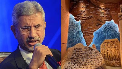 'Pakistan doesn't have power to understand': S Jaishankar on row over ...