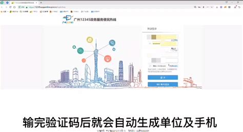 seo优化_网站优化_关键词排名优化公司-犀牛云.网赢战车-16年全域SEO服务商