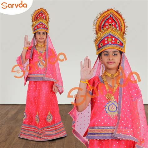 Rani Sita / Others Rani Costume for kids – Sarvda