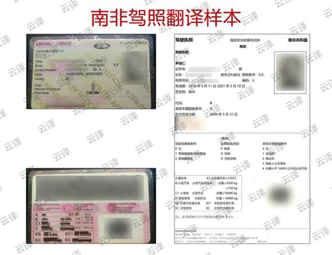 黄冈市事业单位考试报名流程及免冠证件照电子版处理方法 - 事业单位报名照片要求 - 报名电子照助手