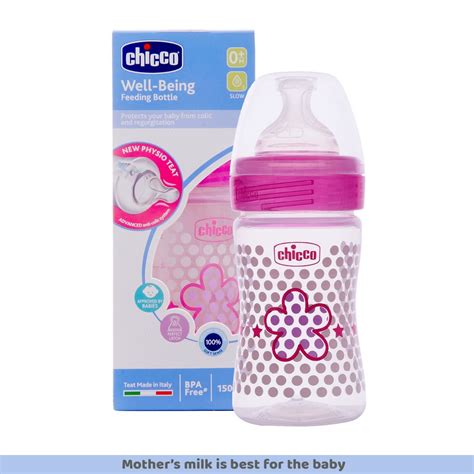Chicco Well-Being Pink Feeding Bottle, 150 ml Price, Uses, Side Effects ...