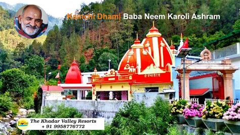 Kainchi Dham- Baba Neem Karoli Ashram | Camping Event in Nainital