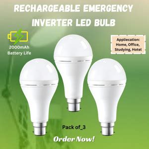 GUGGU Rechargeable Emergency Bulb Inverter Bulb for home 4Hr battery ...