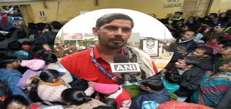 नई दिल्ली रेलवे स्टेशन भगदड़: कुली मोहम्मद हाशिम ने जान जोखिम में डालकर ...