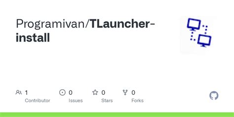 T Launcher Tutorial 的图像结果