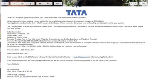 Tata Group — fake interview call email and registration fees