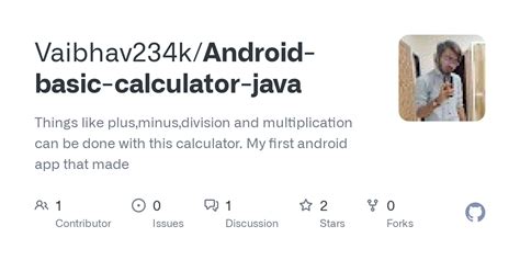 How to Make Calculator in Java Android Studio 的图像结果