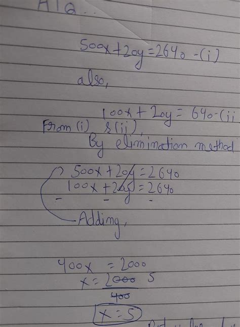 AMBIL SEKARANG