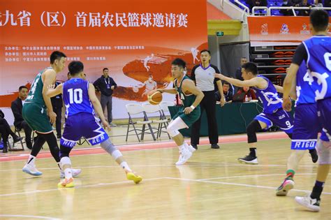 黄河流域九省(区)首届农民篮球邀请赛在宁夏银川拉开帷幕