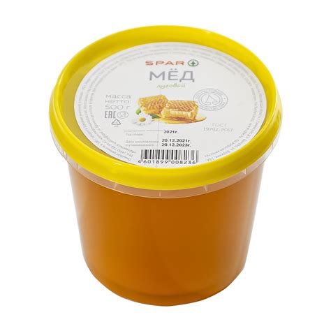 Купить мед spar натуральный луговой 500г с доставкой на дом в магазине SPAR