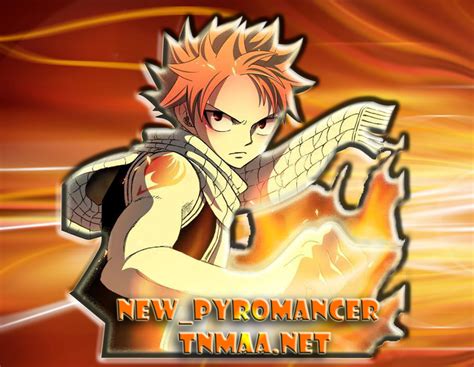 Pyro AMV 的图像结果