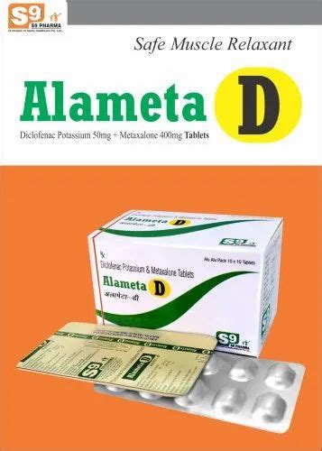 Pharmaceutical Tablets - Diclofenac Sodium 50mg + Dicyclomine 20mg ...
