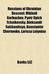 Amazon.in: Buy Russians of Ukrainian Descent: Mikhail Gorbachev, Pyotr ...