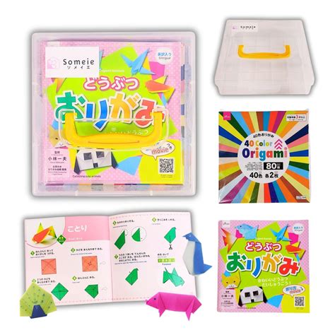 Buy Someie｜Origami Paper｜Origami Kit｜Animal Origami Book｜ Craft｜6 Inch ...