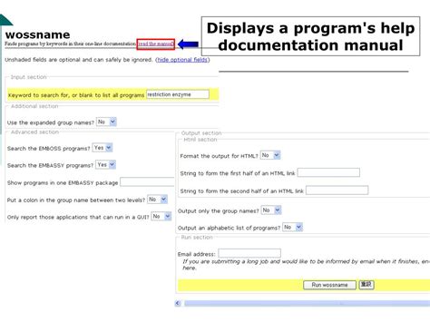 Image result for How to Download Emboss Linux