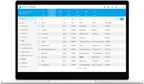 Android Manager for PC 的图像结果