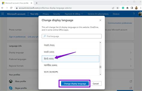 Excel Editing Options Arabic 的图像结果