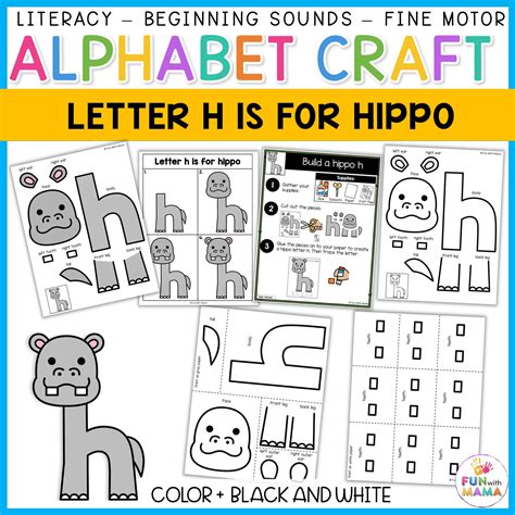 Letter H Craft - Lowercase Hippo - Fun with Mama Shop