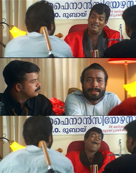 Harisree Ashokan Lying on the Floor (ഹരിശ്രീ അശോകൻ നിലത്ത് കിടക്കുന്നു ...