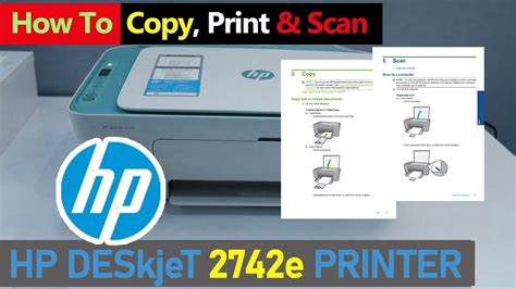 HP Smart Scan to Computer 的图像结果