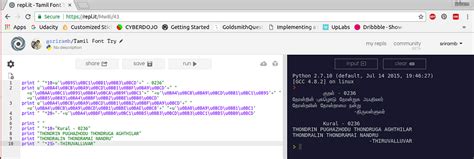 Python JSON in Tamil 的图像结果