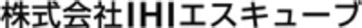 株式会社IHIエスキューブ（東京都江東区 / 未上場）の会社概要｜Baseconnect