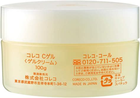 CORECO Placenta VC Moist Gel Высофункциональный увлажняющий гель с ...