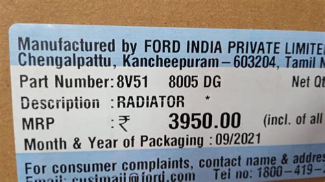 8V518005DG Radiator Ecosports diesel – CarTrends