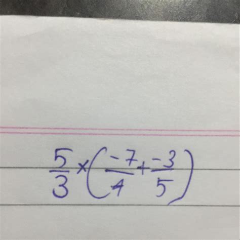 Verify this distributive property of multiply over add. plz answer in ...