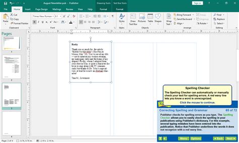Publisher 2019 Tutorial 的图像结果