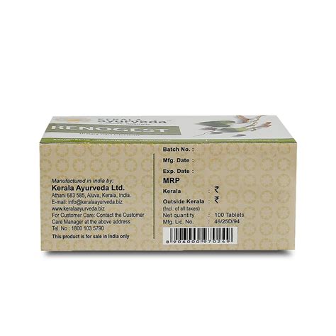 Kerala Ayurveda Renogest Tablet (100 Nos) – Greenleafdrugstore