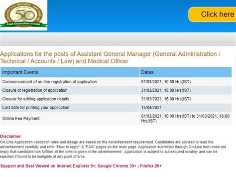 FCI Manager Exam Date 2021 Out for 89 AGM and MO Posts: Download ...