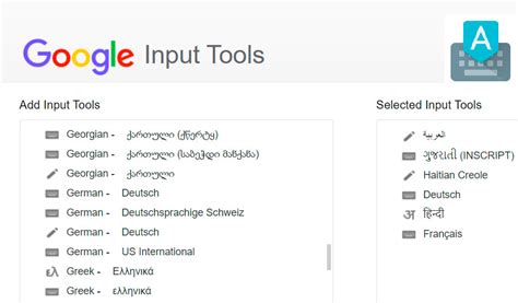 Google Input Tools Keyboard Shortcuts 的图像结果