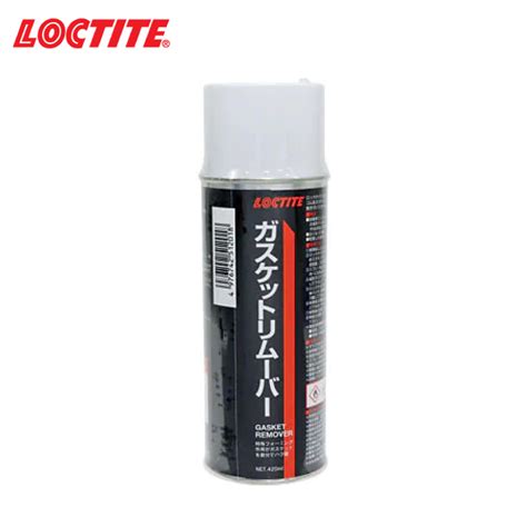 khannapublishers.in - BMO JAPAN(ビーエムオージャパン) オイルチェンジャーOR 6.5L CJ-169SN 価格比較