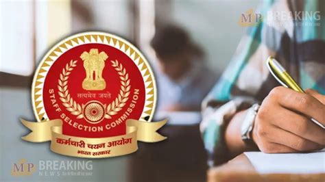 ssc cgl 2024 today is the last day to apply for ssc cgl know here how ...