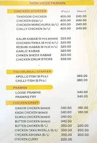 Menu of Sagar Papaji Ka Dhaba, Abids, Hyderabad | March 2024
