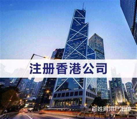 2023年香港各大银行开户最全攻略_香港开户网