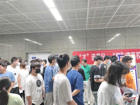 咸阳事业单位公开招聘119名硕士研究生_手机新浪网