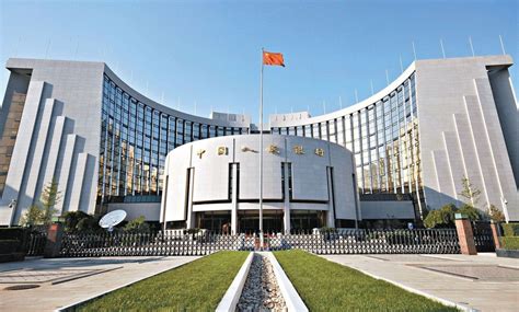 中国官方在北深两地开展跨国公司本外币一体化资金池业务首批试点 - 国际日报