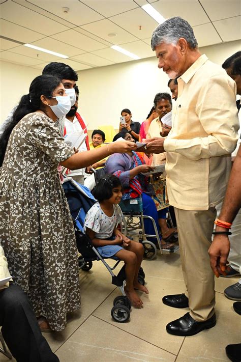 Andhra Pradesh: People gathered at the TDP office to submit appeals to ...
