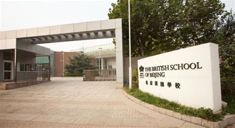 武汉外国语学校2023年学费、收费多少