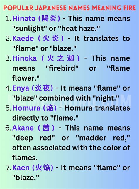 101+ Popular Japanese Names That Mean Fire - Namez Guru