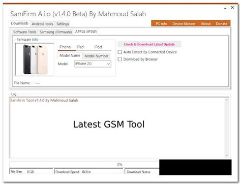 SamFirm AIO Tutorial 的图像结果